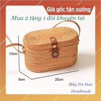 Túi Mây Tre Đan , Hình Bầu Dục , Kích Thước 9x13x20cm