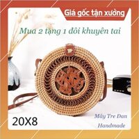 Túi Mây Tre Đan , Mặt xếp Lõi Bông Cưa , Kích Thước 20x8cm