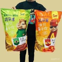 Túi Minan khoai tây chiên Kangaroo, que khoai tây, gói quà cho trẻ em, đồ ăn nhẹ phồng, đồ ăn nhẹ lâu dài cho ký túc xá, đồ ăn nhẹ nhỏ