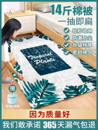 Túi nén chân không Túi lưu trữ Quilt Seal Túi quần áo Túi hút chân không Máy bơm điện Túi hút chân không