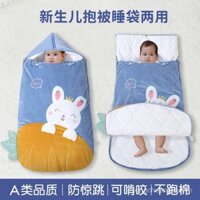 Túi ngủ cho bé mẫu dày dặn thu đông cho bé sơ sinh chăn bông chống đạp thần thánh Túi nhảy chăn bông bốn mùa Mẫu Thông Dụng