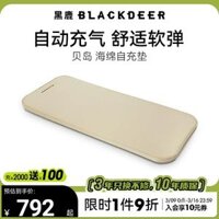 túi ngủ cho be tiểu học Hươu Đen Ngoài Trời Nệm Bơm Hơi Lều Cắm Trại Beidao Xốp Tự Làm Đầy Thảm Ngủ Đơn Nghỉ Trưa Tầng Thảm Chống Ẩm túi ngủ mùa đông hình ảnh túi ngủ