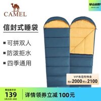 túi ngủ cho bé tiểu học Lạc Đà Túi Ngủ Ngoài Trời Người Lớn Cắm Trại Du Lịch Ấm Áp Mùa Thu Đông Dày Coldproof Người Lớn Chống Bẩn Xuống Cotton Túi Ngủ naturehike nh20msd02 túi ngủ con sâu