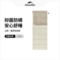 túi ngủ hơi Túi ngủ Naturehike Envelope Cắm trại ngoài trời Túi ngủ đơn Thân thiện với da, kháng khuẩn, tăng và mở rộng túi ngủ hàn quốc cho be giá túi ngủ