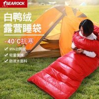 túi ngủ mùa hè cho bé tiểu học Túi ngủ di động dành cho người lớn cắm trại ngoài trời dành cho người lớn trong nhà suốt mùa đông dày dặn để chống lạnh túi ngủ túi ngủ bộ đội