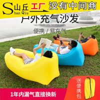 Túi ngủ ngoài trời, ghế sofa bơm hơi lười, giường bơm hơi, túi ngủ không khí cho một người