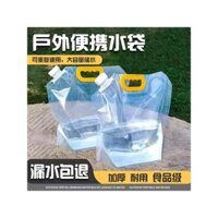Túi nước gấp di động ngoài trời với thùng nước nhựa cắm trại dung tích lớn, lưu trữ nước du lịch, thùng nước dầu cấp thực phẩm