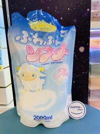 Túi nước xả vải Fuwa (2L)