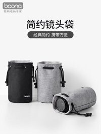 Túi Ống Kính, Vỏ Bảo Vệ Ống Kính Máy Ảnh SLR, Túi Ống Kính Thích Hợp Cho Sony, Canon, Nikon, Fuji, Spittoon Nhỏ, Thùng Ống Kính Microsingle, Túi Chụp Ảnh Lấy Nét Cố Định, Túi Lót