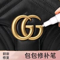 Túi Phần Cứng Sơn Thả Mặc Sửa Chữa Bút Sơn Mạ Vàng Sửa Chữa Khóa Kim Loại Phụ Kiện Dây Xích Oxy Hóa Trầy Xước Tân Trang Màu Bổ Sung 25.2.16