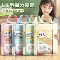 Túi phân loại chủ đề hình chữ L Túi đựng tài liệu trong suốt di động Dây kéo gạc mở lớn Túi đựng sách học sinh Túi phân loại chủ đề hình chữ L Túi đựng tài liệu trong suốt di động Dây kéo gạc mở lớn Túi đựng sách Bài thi 01.11