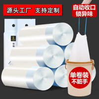 Túi rác có dây rút Jiaman có nắp, cầm tay, dày dạn, bán buôn, trực tiếp từ nhà sản xuất
