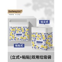 Túi rác dọc cố định dày, túi rác nhỏ để bàn, túi rác ô tô, túi vệ sinh cực dày, túi nhựa