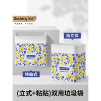 Túi rác dọc cố định dày, túi rác nhỏ để bàn, túi rác ô tô, túi vệ sinh cực dày, túi nhựa