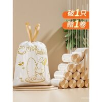 Túi rác gia đình túi tote dây rút hoạt hình dày dạn cho ký túc xá sinh viên văn phòng gói tiết kiệm túi nhựa lớn