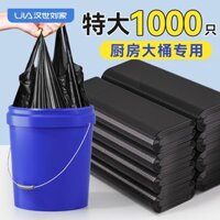 Túi rác lớn, túi rác gia đình màu đen dày, túi rác nhà bếp cầm tay, túi nhựa thùng lớn thương mại