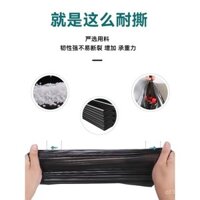 Túi rác lớn, túi rác gia đình màu đen dày, túi rác nhà bếp cầm tay, túi nhựa thùng lớn thương mại