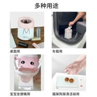 Túi rác mini nhỏ để bàn, văn phòng, nhà ở, xe hơi, túi nhựa dày cho mèo chó thú cưng, lưu trữ