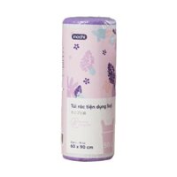 Túi rác tiện dụng Soji Hương Chanh, Hương Lavender Size S, M, L - Hương Chanh 50L