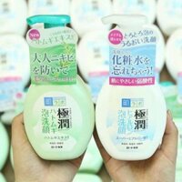 Túi Refill Sữa Rửa Mặt Tạo Bọt Màu Xanh Hada Labo 140ml