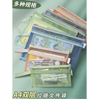 Túi sách trong suốt A4, túi đựng tài liệu, túi đựng giấy kiểm tra cho học sinh B5, túi lưu trữ giấy kiểm tra A6, túi lưới đựng biên lai