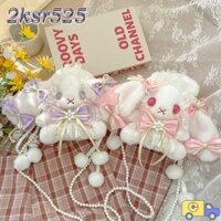 Túi sang trọng 2KSR525, Túi đeo vai thỏ Lolita, Ví công chúa dây chuyền thỏ dài