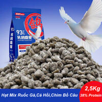 [TÚI SEAL 2,5KG] HẠT RUGE MIX CHIM BỒ CÂU,CÁ HỒI RUỐC GÀ