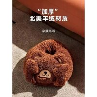 Túi sưởi ấm chân cắm điện hình thú Topsky - Máy sưởi chân tay sạc điện Hàn Quốc mùa đông