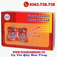Túi Sưởi Thiên Thanh - Size nhỏ (Màu ngẫu nhiên)