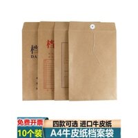 Túi tài liệu đấu thầu Jinfeng Yida, túi giấy kraft, túi tài liệu lớn, túi niêm phong giấy kraft