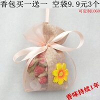 Túi thơm lưới Lavender cho tủ quần áo, túi rỗng, làm mát không khí ô tô, hương thơm lâu dài, khử mùi, đuổi muỗi