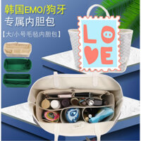 Túi Tổ Chức Túi Tổ Chức Nỉ Tùy Chỉnh Chèn Túi Nhiều Ngăn Goyard