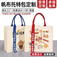 Túi tote canvas có dây ruy băng, túi canvas in logo tùy chỉnh, túi mua sắm 3D có thể tùy chỉnh, túi đeo vai đơn