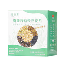 Túi trà Chia Hạt Quinoa Bột yến mạch Dinh dưỡng bão hòa Bột ngũ cốc thay thế bữa ăn giàu chất xơ pha Đồ uống yến mạch ăn liền 002