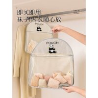 Túi treo lưu trữ đồ lót, túi treo cho phòng ký túc xá sinh viên, tủ quần áo, tất, áo ngực, hộp tổ chức lưới treo, vật dụng lưu trữ