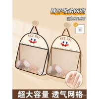 Túi treo lưu trữ tất, túi đồ lót sau cửa, túi lưới treo vải, túi lưới bên trong tủ quần áo ký túc xá