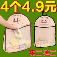 Túi treo lưu trữ tất, túi đồ lót sau cửa, túi lưới treo vải, túi lưới bên trong tủ quần áo ký túc xá