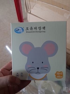 Túi trữ sữa GB Baby Hàn Quốc 200ml