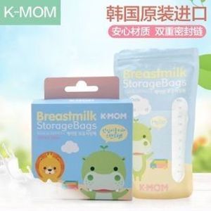 Túi trữ sữa K-mom Hàn Quốc 200ml (50c)
