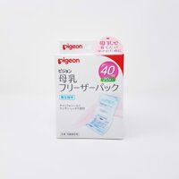 TÚI TRỮ SỮA PIGEON ( 20 túi/hộp)  túi trữ có thể tích 40ml túi dùng để trữ đông sữa mẹ [bonus]