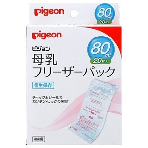 Túi trữ sữa Pigeon 80ml