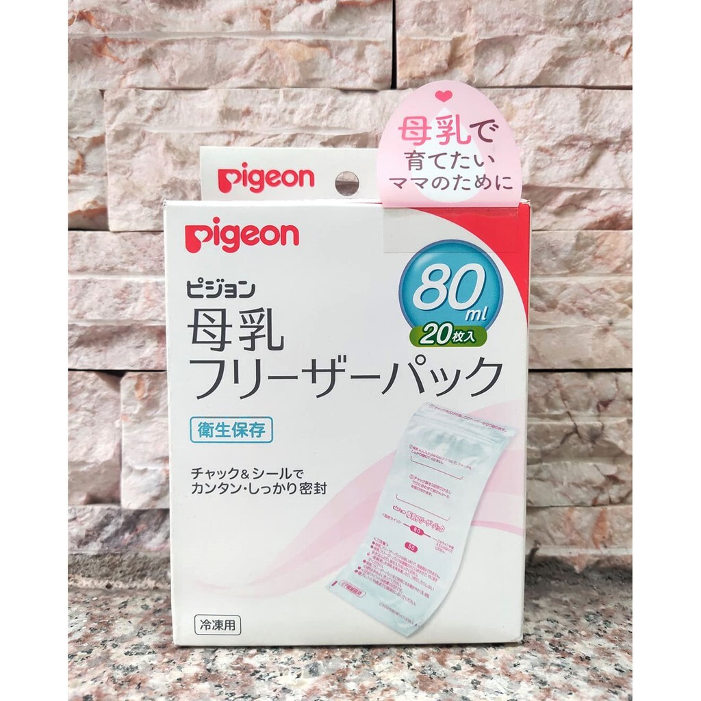 Túi trữ sữa Pigeon 80ml