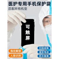 Túi tự dán kín chống nước trong suốt cho điện thoại di động, túi bảo vệ y tế cho phòng chống dịch bệnh