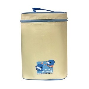Túi ủ bình sữa Kuku Ku5448