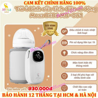 Túi ủ bình sữa tích điện di động Moaz BéBé MB081 MB-081 / Nhiệt kế đo nhiệt độ nước pha sữa MB020 (Cam kết chính hãng)