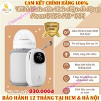 Túi ủ bình sữa tích điện di động điều chỉnh 6 mức nhiệt linh hoạt Moaz BéBé MB081 MB-081 /Nhiệt kế đo nhiệt độ sữa MB020