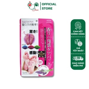 Túi ủ tẩy tế bào chết da chân Foot care Pack To Plan hương Lavender