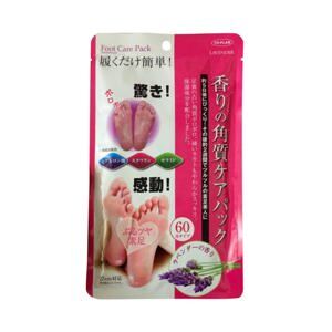 Túi ủ tẩy tế bào chết da chân Foot care Pack To Plan hương Lavender