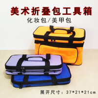 Túi Vải Chống Thấm Nước Hộp Dụng Cụ Vẽ Túi Đựng Mỹ Phẩm Hộp Đựng Canvas Gấp Gouache Sắc Tố Nghệ Thuật Nhỏ Vẽ Hộp