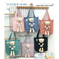 túi vải tote MS1818